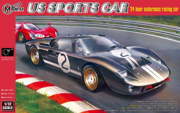 Magnifier GT40 boxart
