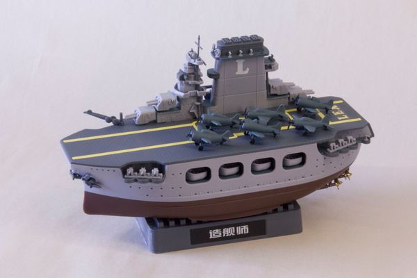 Meng warship lexington complete