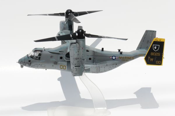 Hasegawa MV-22 Complete