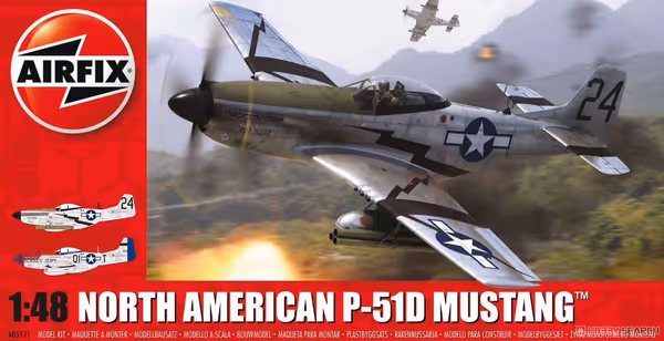 Airfix p-51d box art